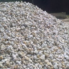 華凱礦業 深耕石灰石非金屬礦產業，引領行業批發新篇章