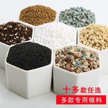 中國非金屬礦工業進出口公司業務四部 深耕非金屬礦領域，專業批發珍珠巖、蛭石、陶瓷纖維及制品